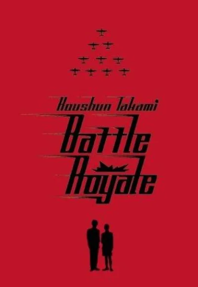 Battle Royale by Koushun Takami book cover